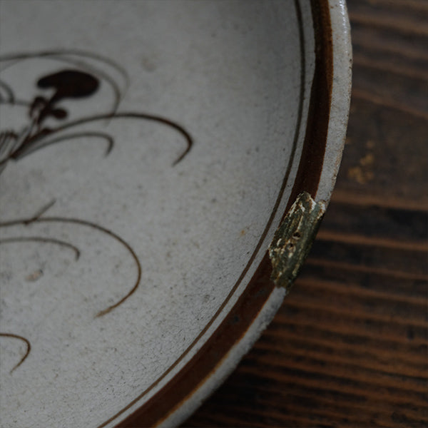 Seto Lantern Plate