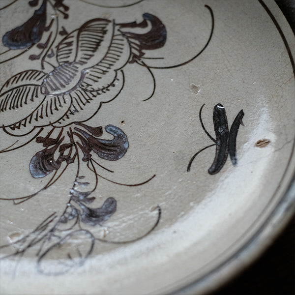 Seto Lantern Plate