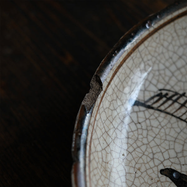 Seto Lantern Plate