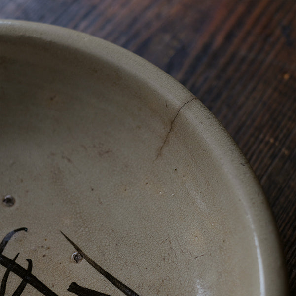 Iris design stone plate
