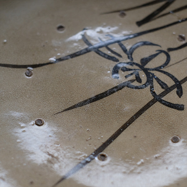 Iris design stone plate