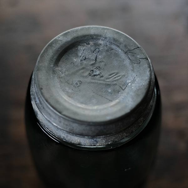 Ball Improved Mason Jar 32oz 1898~1910年