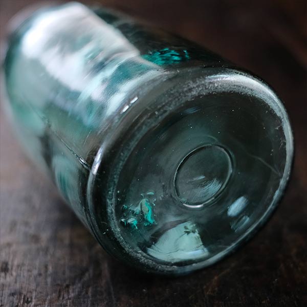 Ball Mason 'No Ball' Jar 32oz 1898~1910年