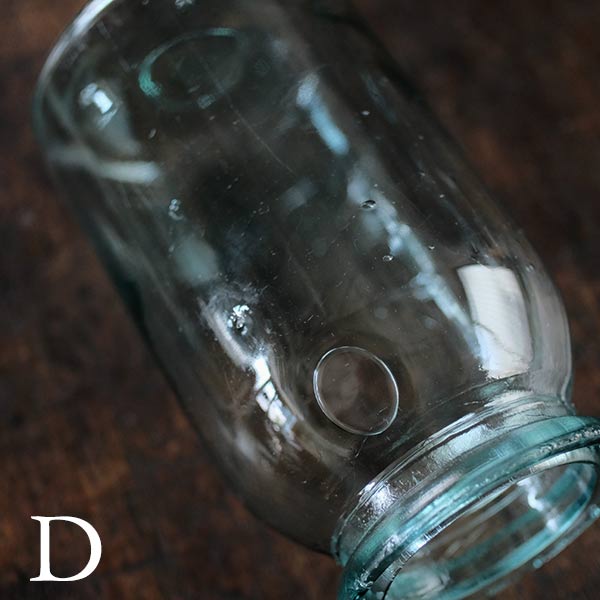 Ball Standard Jar 32oz 1897~1910年