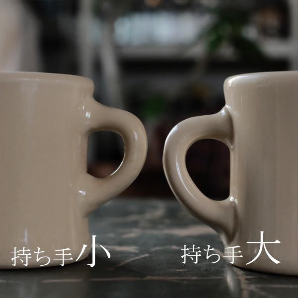 Victor(ヴィクター)マグカップ ベージュ(前期)