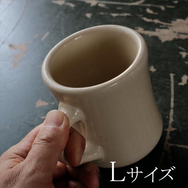 Victor(ヴィクター)マグカップ ベージュ(前期)