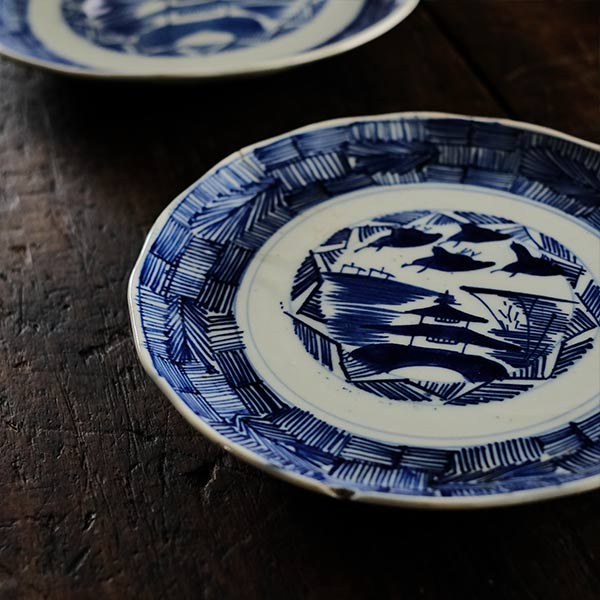 Landscape Blue and White Plate