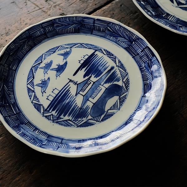 Landscape Blue and White Plate