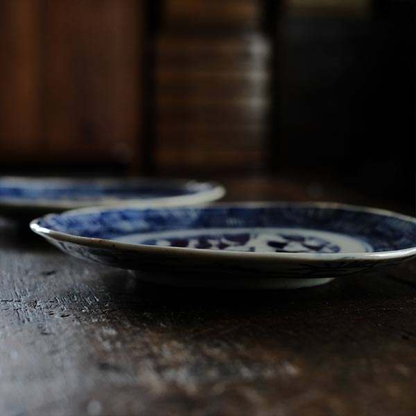 Landscape Blue and White Plate