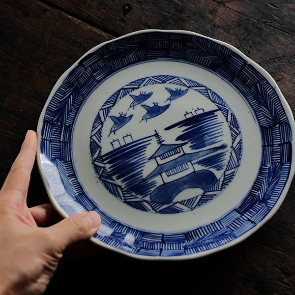 Landscape Blue and White Plate