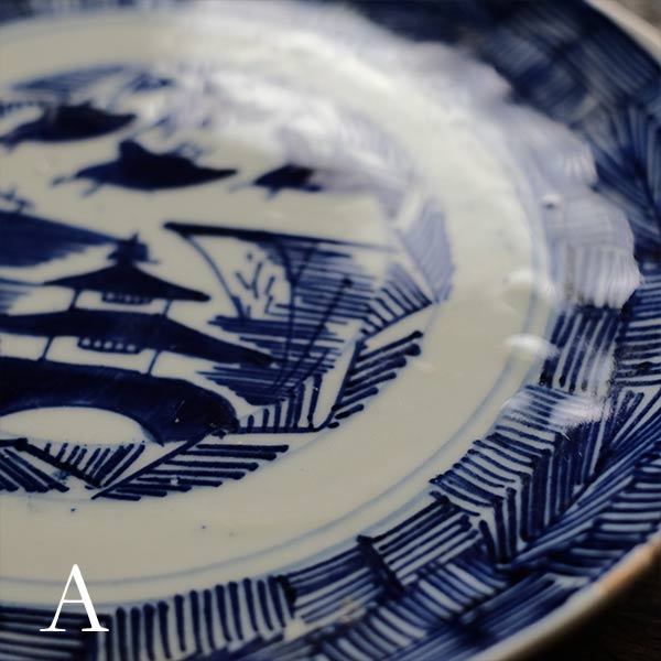 Landscape Blue and White Plate