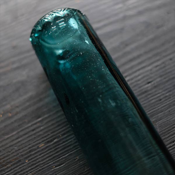 thin blue bottle