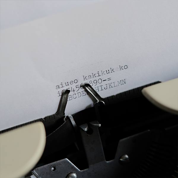 BROTHER Full Matic 33 Typewriter
