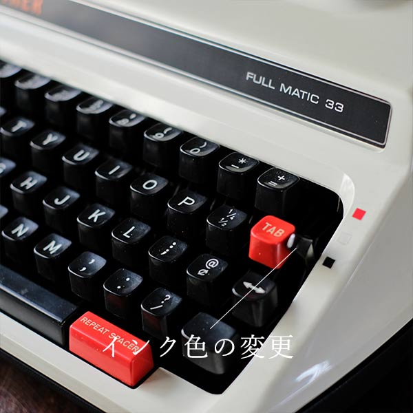 BROTHER Full Matic 33 Typewriter