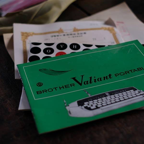 BROTHER 'Valiant' タイプライター(英字)インクリボン交換済み 訳あり