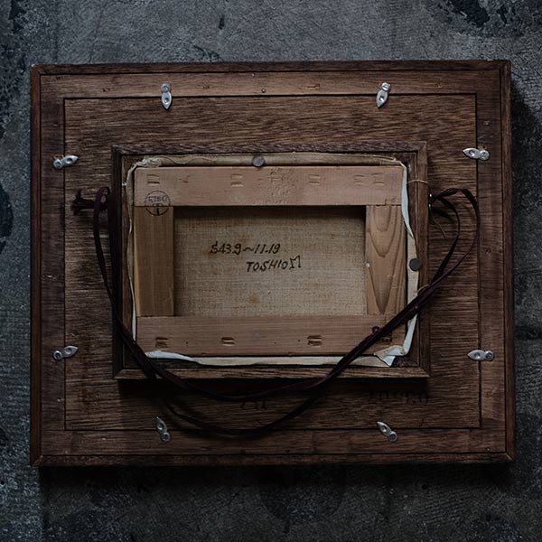 油彩画「茶色いビル」