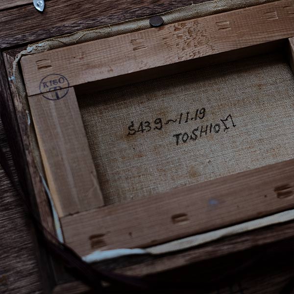 油彩画「茶色いビル」