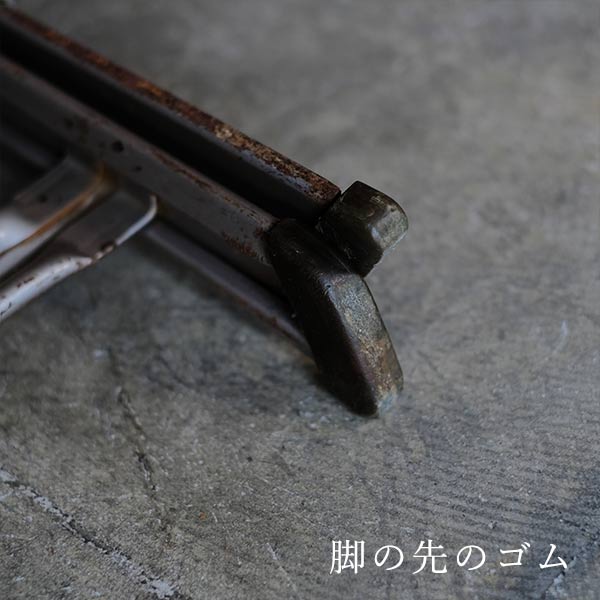 CLARIN(クラリン)折りたたみチェア