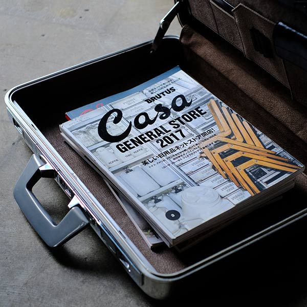 Aluminum briefcase