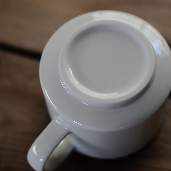 Brown line mug (deadstock) wide