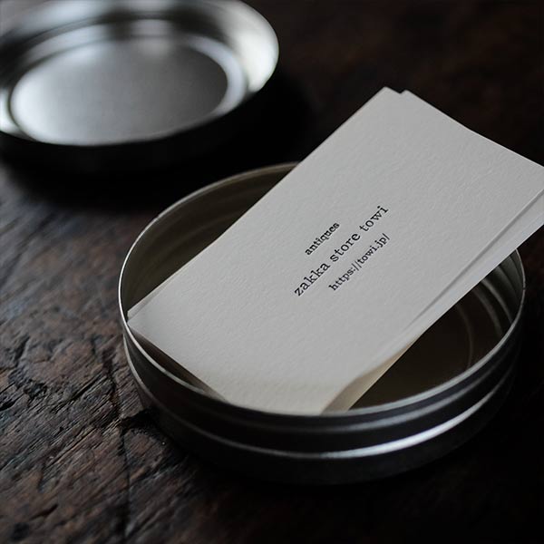 16mm roll film can