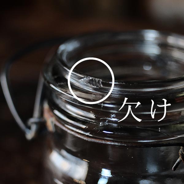 Foster Sealfast Mason Jar 8oz