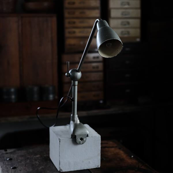 A small French arm lamp