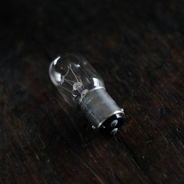 A small French arm lamp