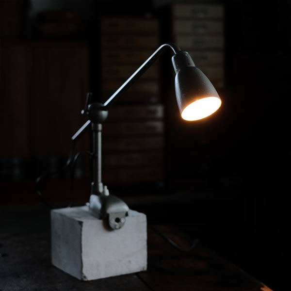 A small French arm lamp