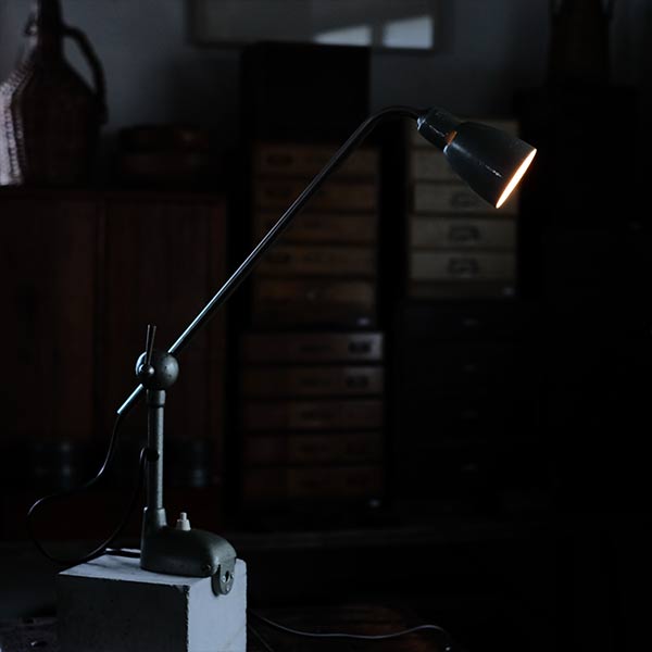 A small French arm lamp