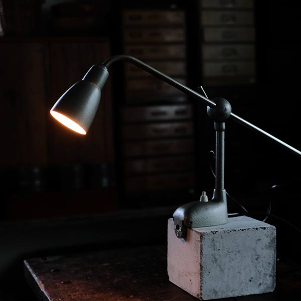 A small French arm lamp