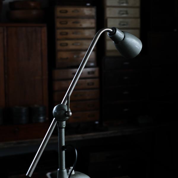A small French arm lamp
