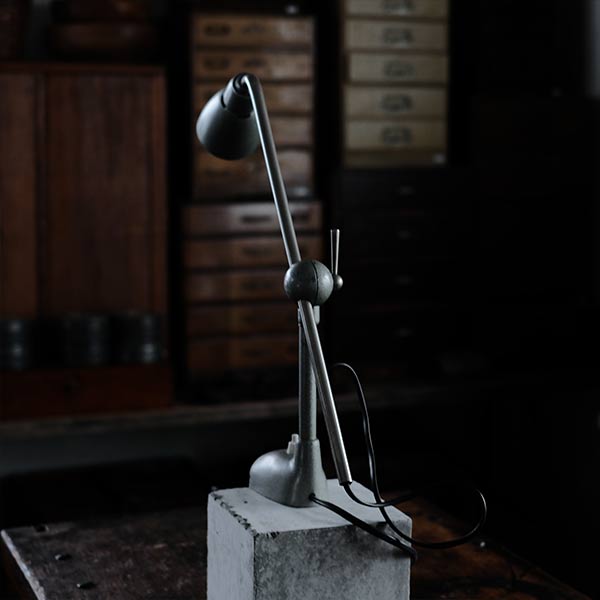 A small French arm lamp