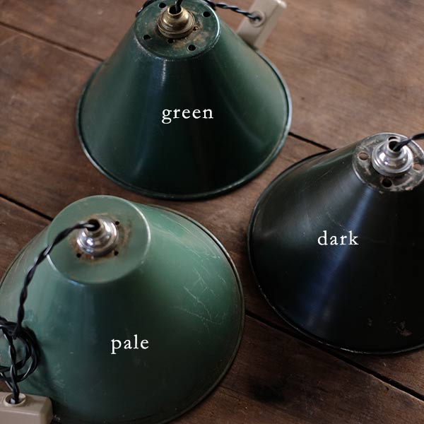 フランス軍ホスピタル ペンダントライト