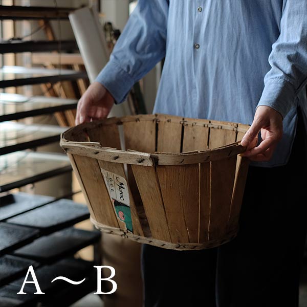 French wooden basket