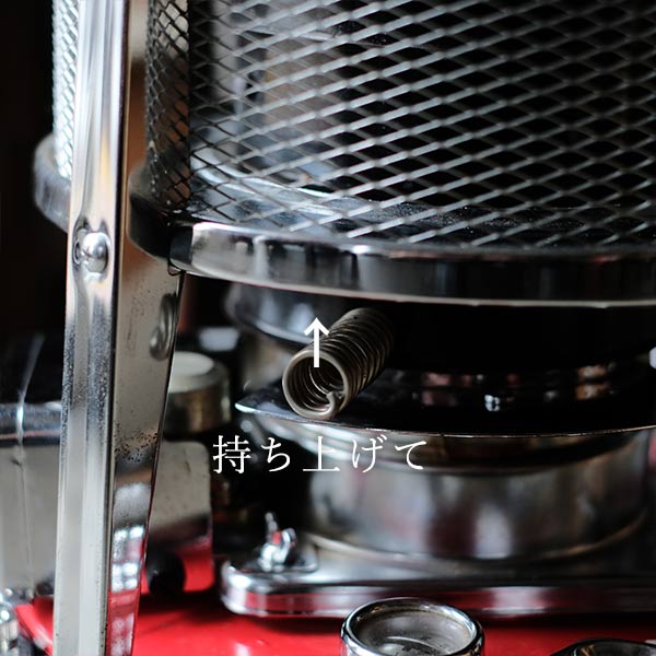 FUJIKA PET stove