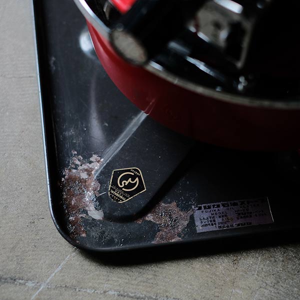 FUJIKA PET stove