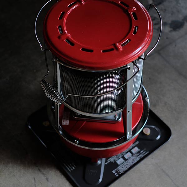 FUJIKA PET stove