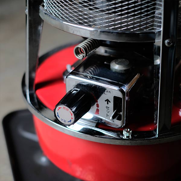 FUJIKA PET stove