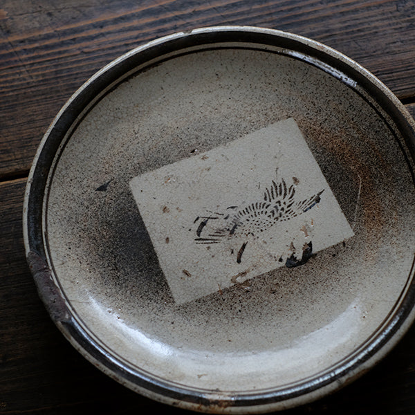 Stencils, Blown Ink, Lantern Plates