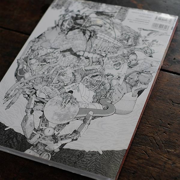 GENGA - OTOMO KATSUHIRO ORIGINAL PICTURES - 新品未開封