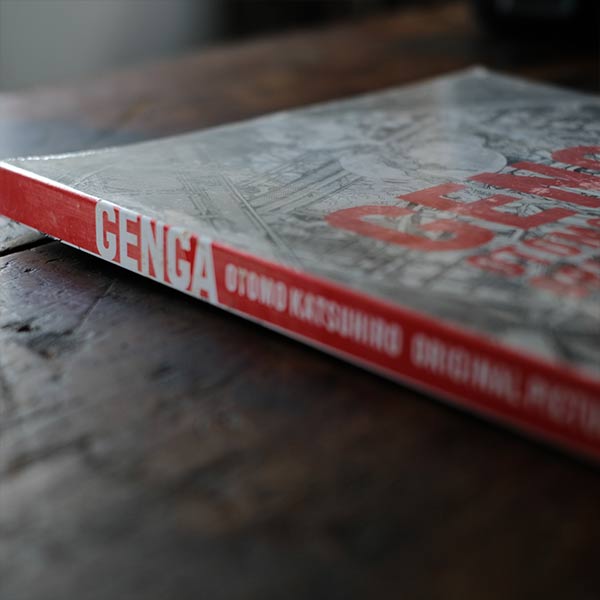 GENGA - OTOMO KATSUHIRO ORIGINAL PICTURES - 新品未開封