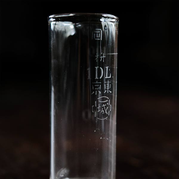 Small measuring cylinder 100ml