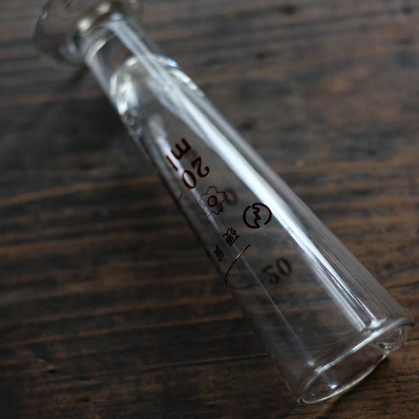 Small measuring cylinder 20ml