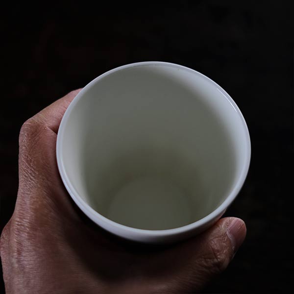 Gustavsberg Benporslin white porcelain cup