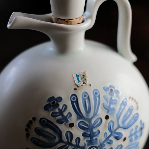 Hakusan Porcelain Jug