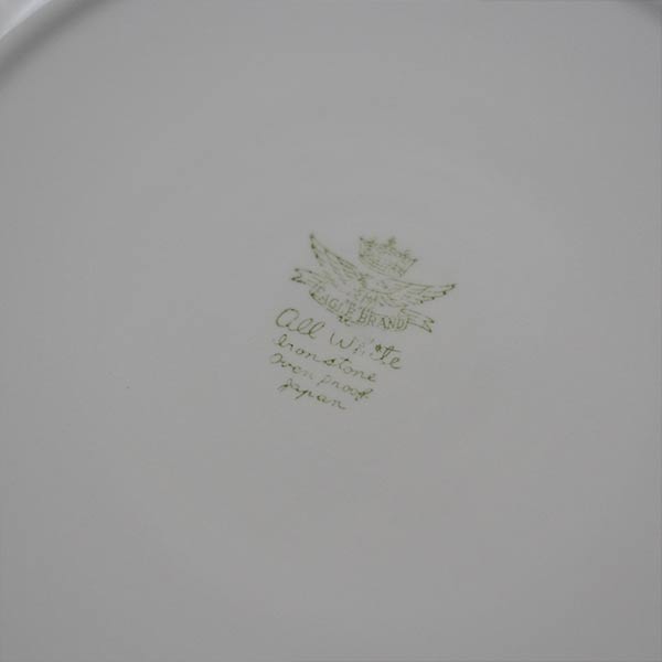 EAGLE BRAND 'ALL WHITE' IRONSTONE Large Plate, φ26cm