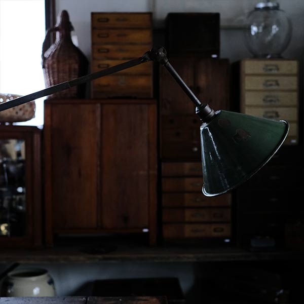 Japanese Industrial Work Light