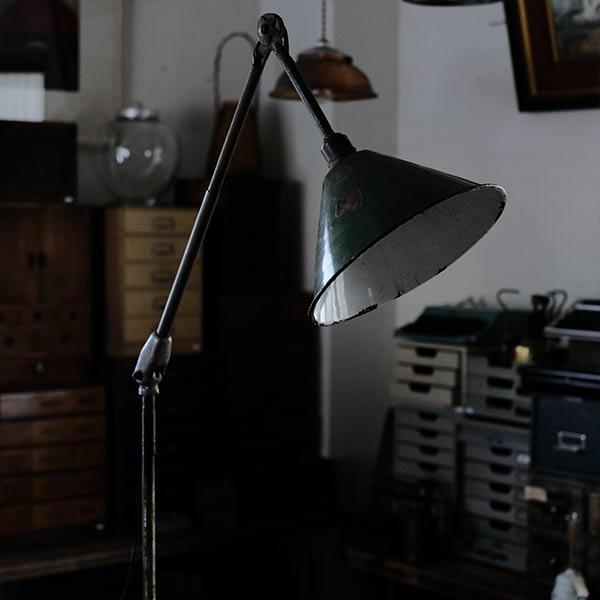 Japanese Industrial Work Light
