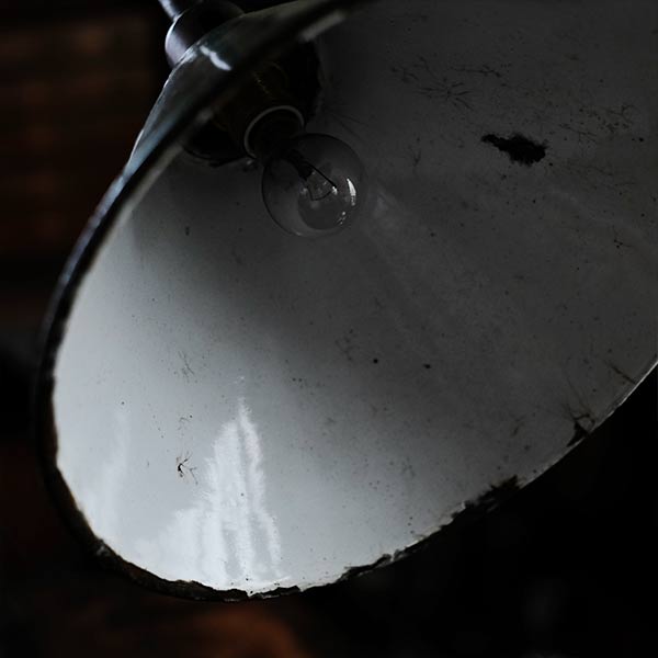 Japanese Industrial Work Light